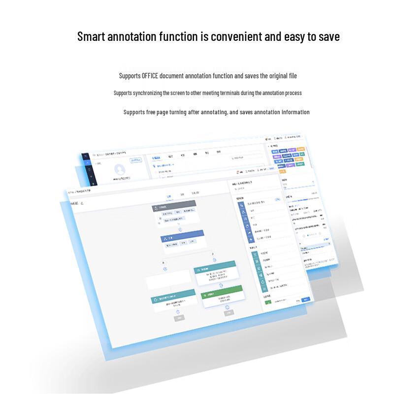Yisitong 13.3-inch Windows Paperless Conference Terminal (CN version)