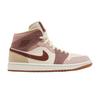 1 Mid SE Dark Pony Smoky Mauve (Women's)
