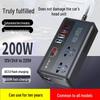 High-Power Multifunction Car Inverter: 12V/24V to 220V Fast Charger with Cigarette Lighter Socket