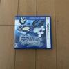 [USED] Pokémon Alpha Sapphire