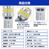 T10 LED White Explosive Light 10 Pcs Built-in Canceller, LED T10, Compatible with Vehicle