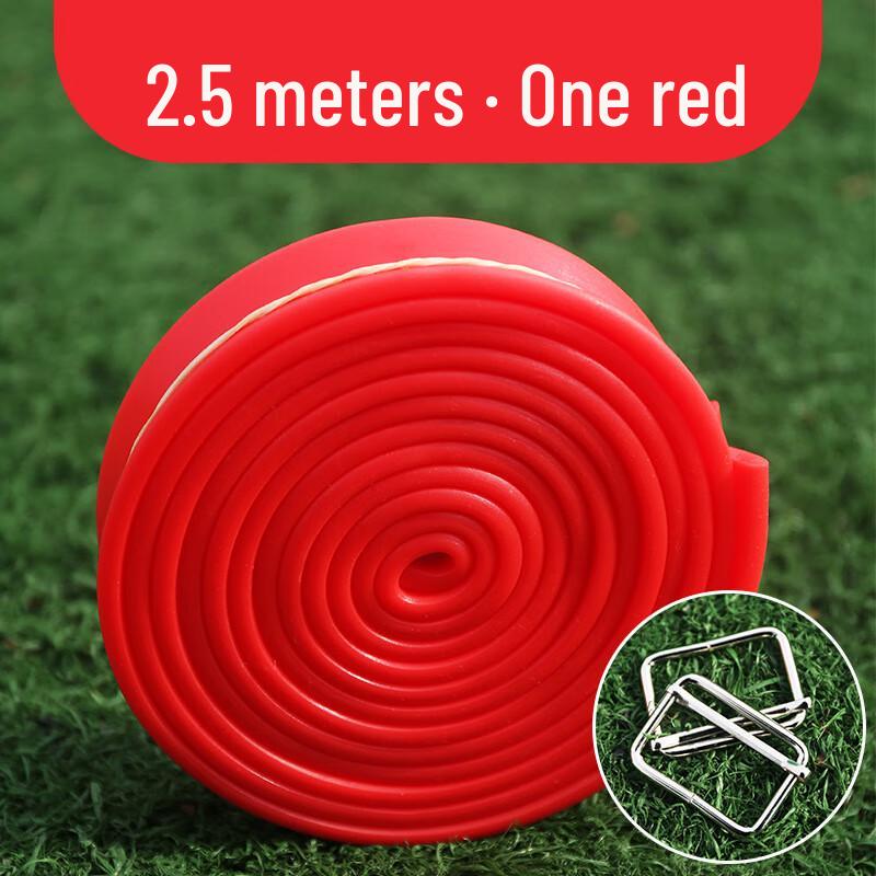 Junyouhui Resistance Band for Fitness & Training 2.5m