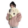 2024 Women's Lambskin Jacket: Trendy Korean-Style, Loose, Thickened, Autumn & Winter Coat for Junior & High School Students