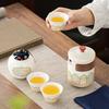 Travel Tea Set Portable Kung Fu Tea Set Small Set Outdoor Teapot Kuaike Cup Mid-Autumn Festival Gifts