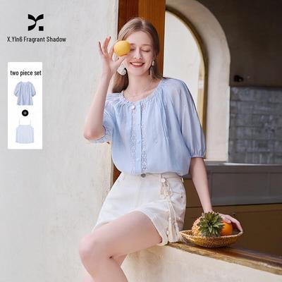 Women's Two-Piece Doll Shirt & Camisole Set
