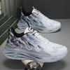 Large Size Joint Autumn and Winter 22 New Air Cushion Casual Running Sneakers