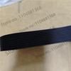 16PH490 Rubber Ribs Belt Conveyor Belt For Cutting Machine 255 (10 Inches)