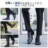 Foxsense Business Shoes [Easy to slip on while standing] Lightweight, genuine leather,