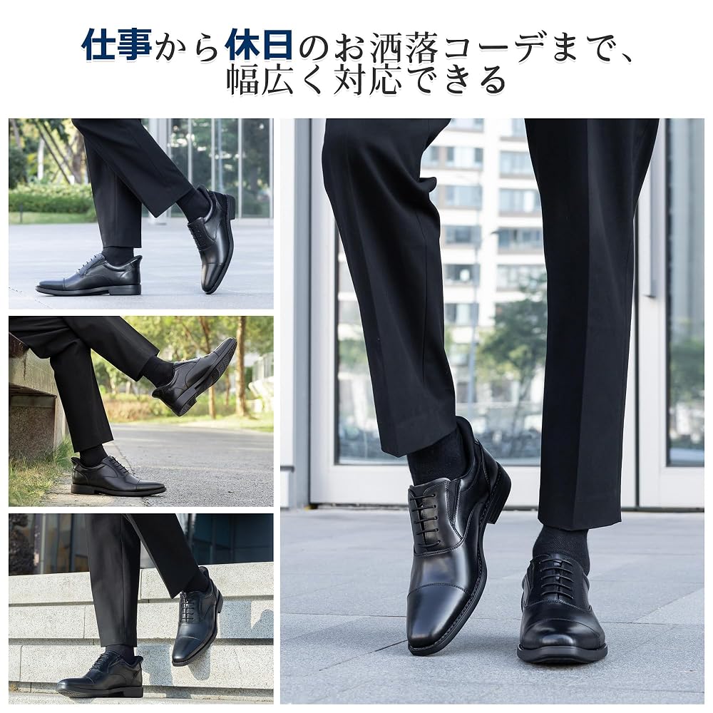 Foxsense Business Shoes [Easy to slip on while standing] Lightweight, genuine leather,