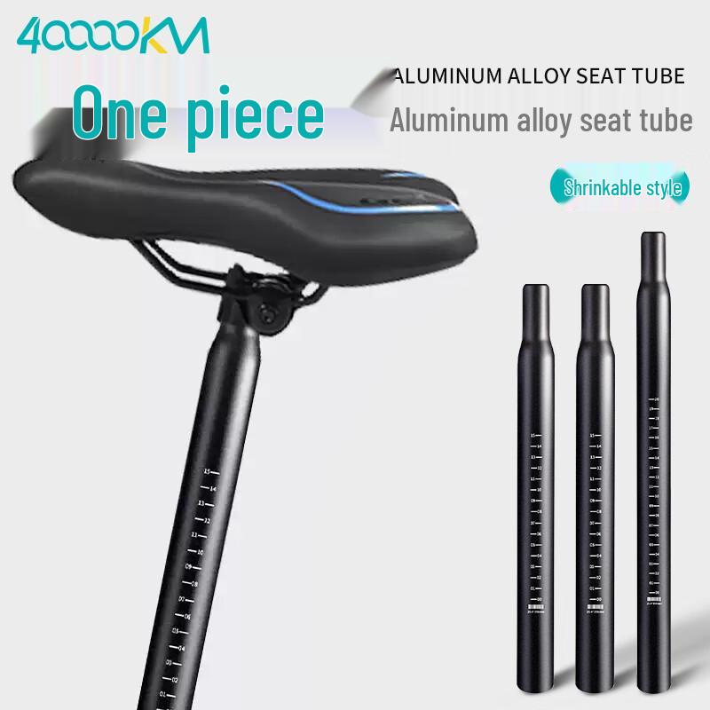 Алюминиевый сплав Подседельный штырь для велосипеда