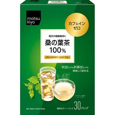 100% Mulberry Leaf Tea 3g X 30 Packets Year-round Health Tea Year-round