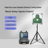 NJZQ-C1661 Multi-functional Laser Shooting Training System