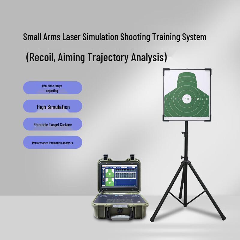 Light Weapon Shooting Analysis System