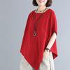 New Summer Women's Haren Pants Thin Korean Loose Bat Sleeve Stylish Summer Women's Clothing Casual