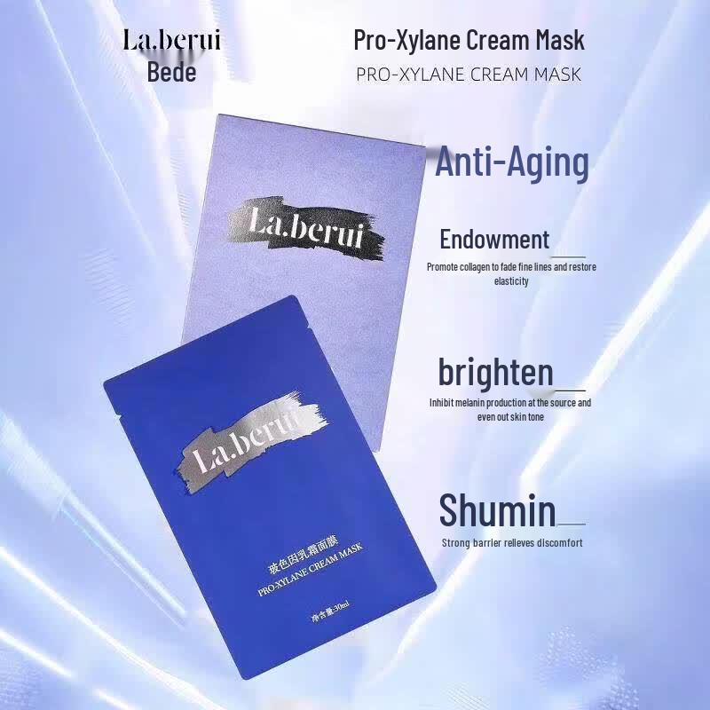 Beide Rui Pro-Xylane Hydrating & Firming Cream Sheet Mask