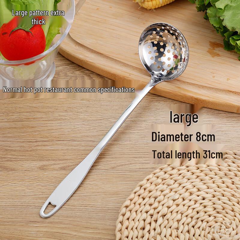Thickened Stainless Steel Hot Pot Ladle