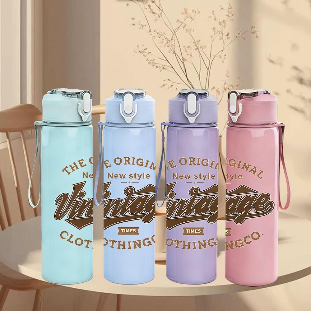 1PC The Original Vintage Clothing Print 750ml Color Plastic Sports Water Bottle Leakproof Flip Straw Lid Suitable for Sports Office Home Use