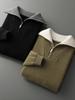 Men's Fashion Versatile Half-Zip 100% Wool Color Block Sweater