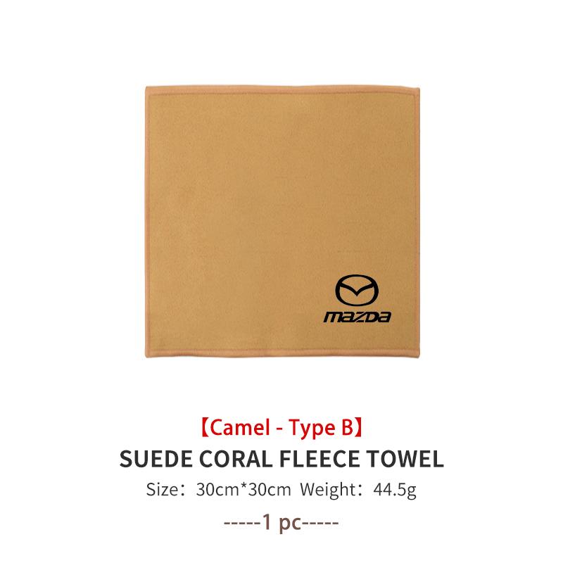 For Mazda Car Washing Towel Cleaning Wiping Cloth Deer Skin Coral Velvet 3 6 CX5 2 CX3 CX9 MX5 RX8 Axela Demio Atenza MS
