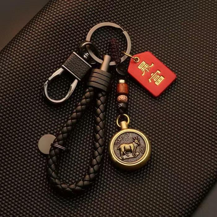 Starry Sky Bear High-End Keychain for Men and Women