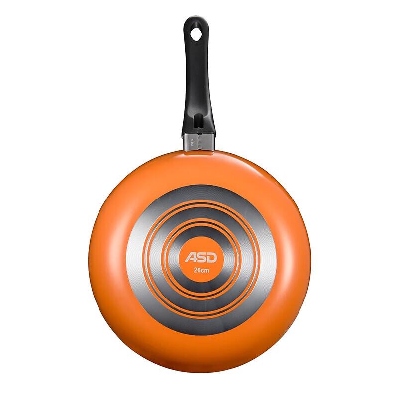 ASD 26cm Aluminum Frying Pan