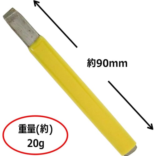 Senkichi Midori Naga Carbide Tip Tile Chisel, 6mm