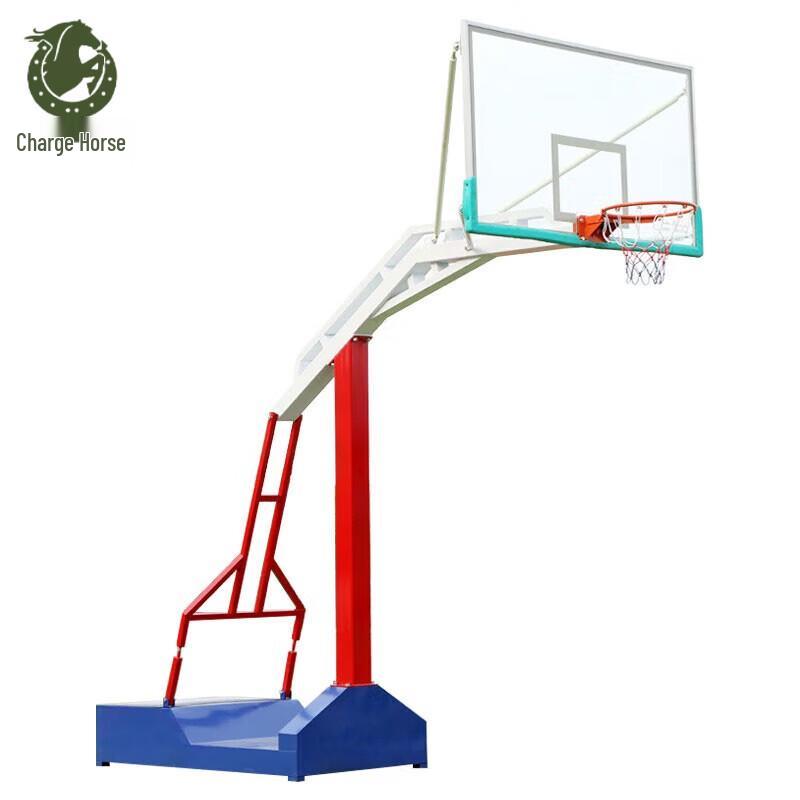 Chongfengju Portable Outdoor Basketball System
