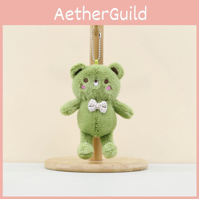 Adorable Cartoon Teddy Bear Keychain Plush Toy With Cute Bowtie For Kids And Adults