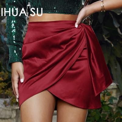Women's Summer Irregular Zipper Half Skirt Pleated Positioning Solid Colour Satin High Waist Short Skirt