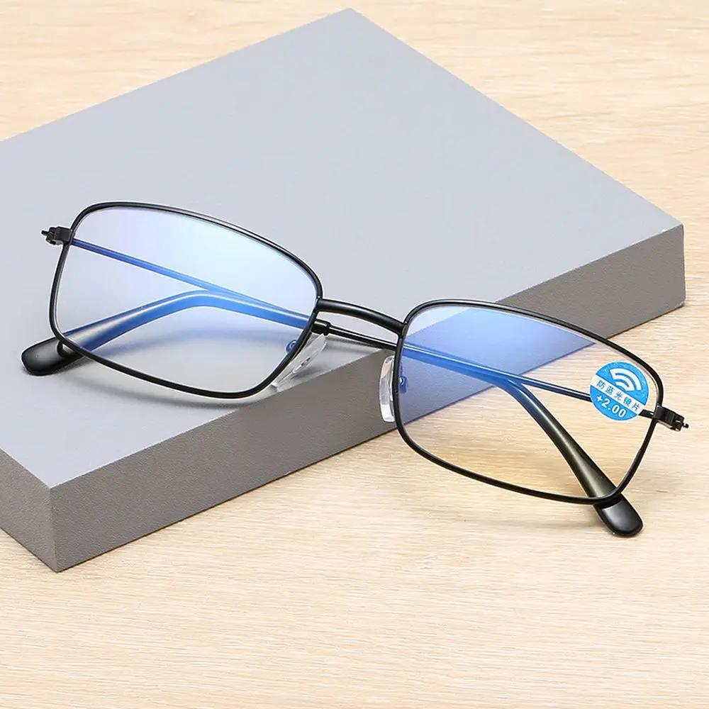 Anti Blue-ray Reading Glasses Radiation Protection Metal Frame Presbyopic Glasses Far Sight Eyewear Unisex Vision Care +1.0~+4.0