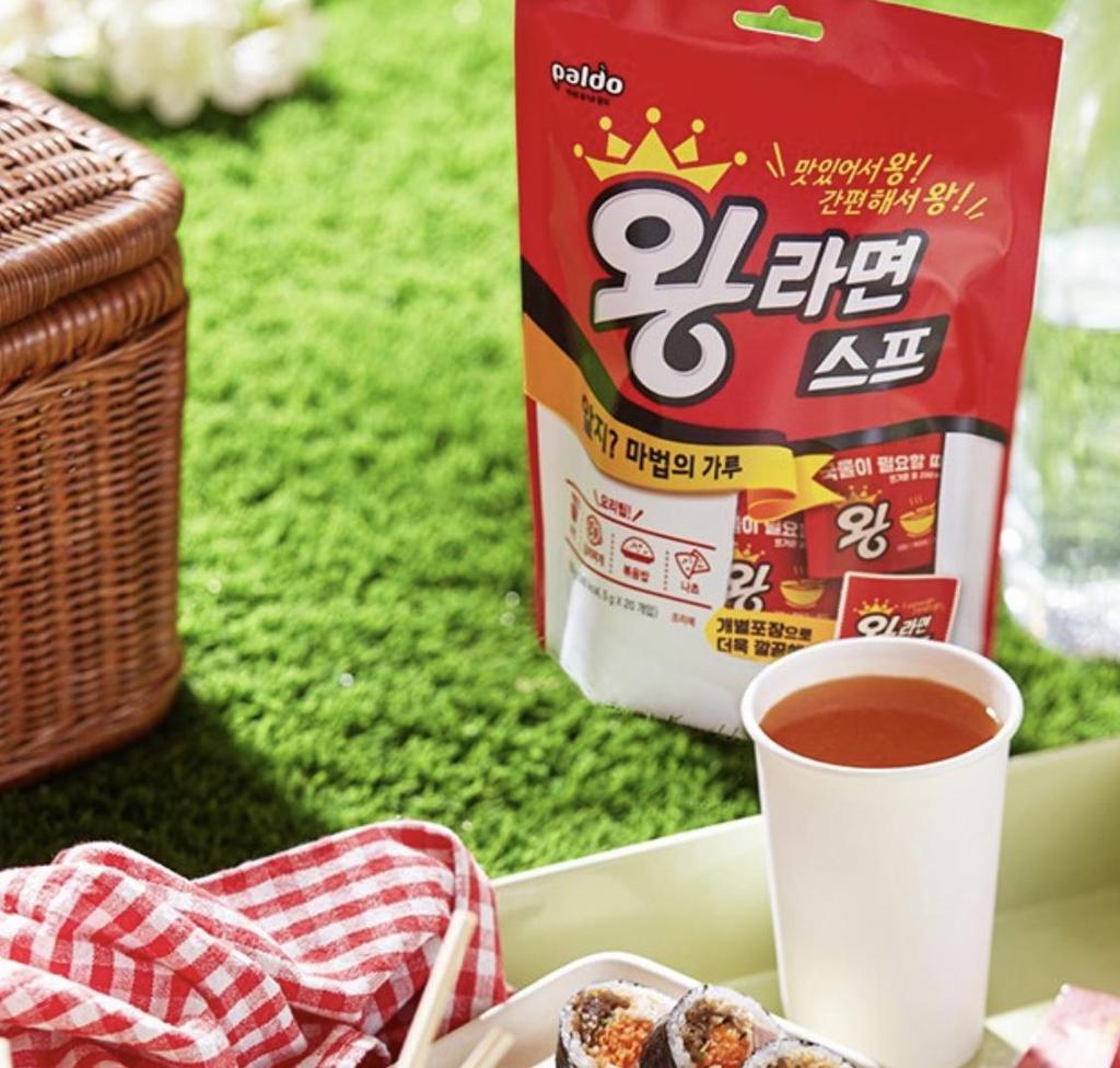 Paldo King Ramen Soup Powder Versatile Spicy Seasoning Sachets 20p 100g Pack of 2
