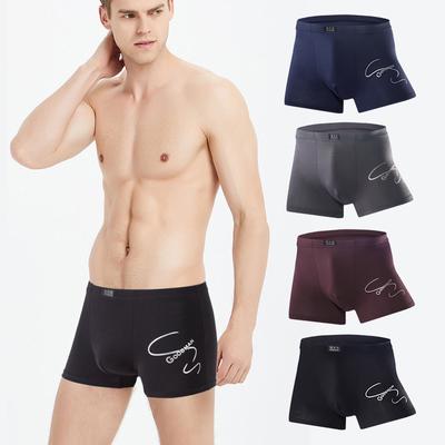 Modal Men'S Underwear Mid-Waist Arm-Lifting Underwear Men'S Breathable And Comfortable Four-Corner Bamboo Fiber Men'S Boxer Underwear