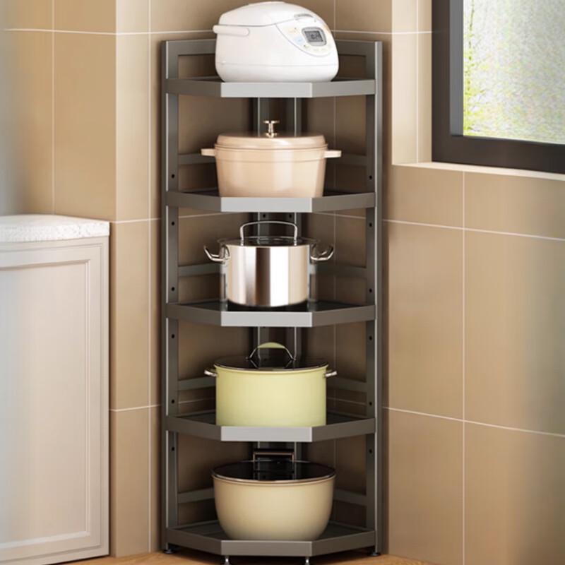 Modern 5-Tier Adjustable Kitchen Pot & Pan Rack