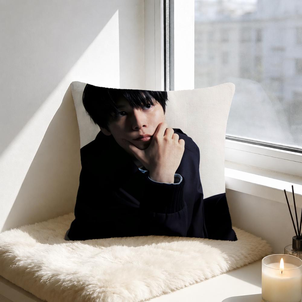 Actor Riku Hagiwara Cushion Cover Natural Linen Pillowcase Set AllinOne Decor for Sofa Bedroom Chair