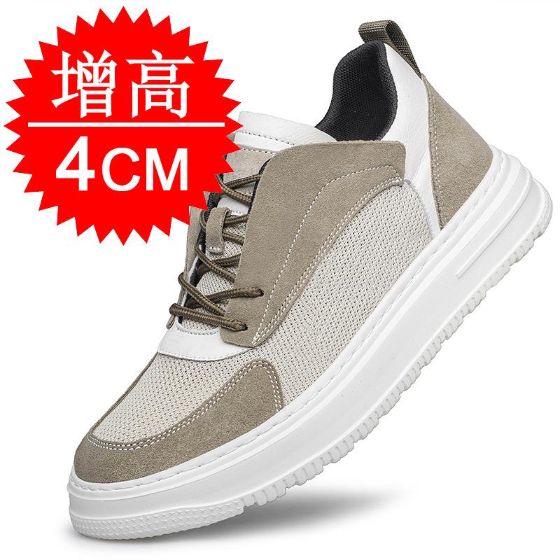 Spring invisible heightening shoes men's 8cm breathable trend sports shoes British casual board shoes inner heightening men's shoes 6
