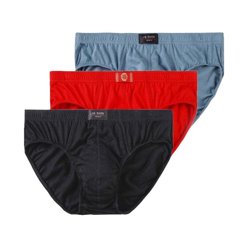 

3 шт. мужское нижнее белье хлопковые трусы удобные трусики сексуальные трусики однотонные трусы большой размер L XL 2XL 3XL 4XL 5XL 6XL 7XL 7XL