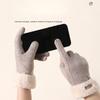 Autumn and Winter Gloves for Women's Trendy Wool Knitted Plus Velvet Touch Screen Warm Outdoor Riding Electric Bike Driving