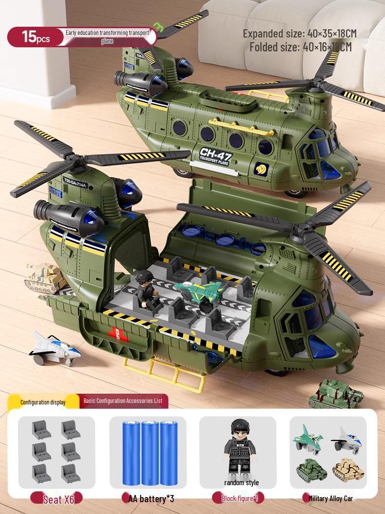 

Очень большая ударопрочная игрушка-самолет из сплава - инерционная машинка для детей 3-6 лет - идеальный подарок на день рождения для мальчиков