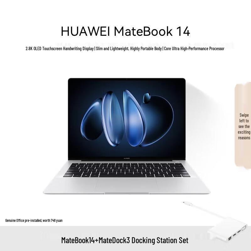 HUAWEI MateBook 14 Laptop (CN version)