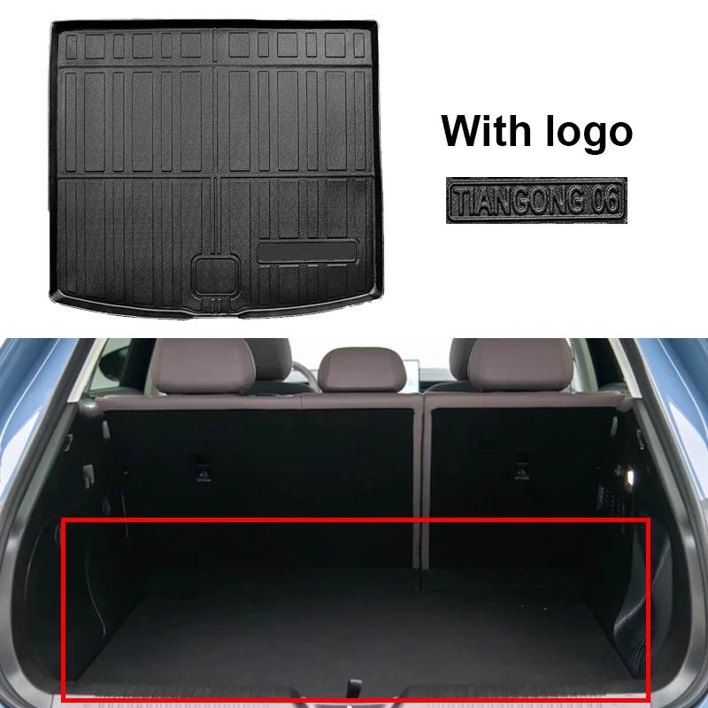 Car Rear Trunk Mat For Hongqi EHS5 Hongqi Tiangong 06 2025-2027 TPE Carpet Storage Pad Cargo Tray Cushion Boot Mats Accessories
