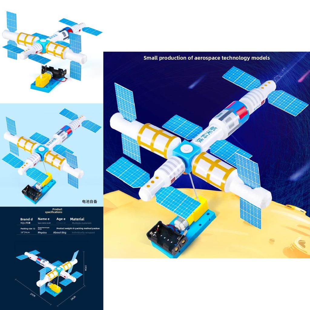 Diy Space Station Aerospace Stem Toy For Students Educational Physics Creative Kit For Kids And Teens