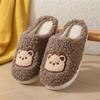 Autumn and Winter New Cartoon Bear Cotton Slippers Household Women's Thick Bottom Indoor Home Plush Slippers Winter