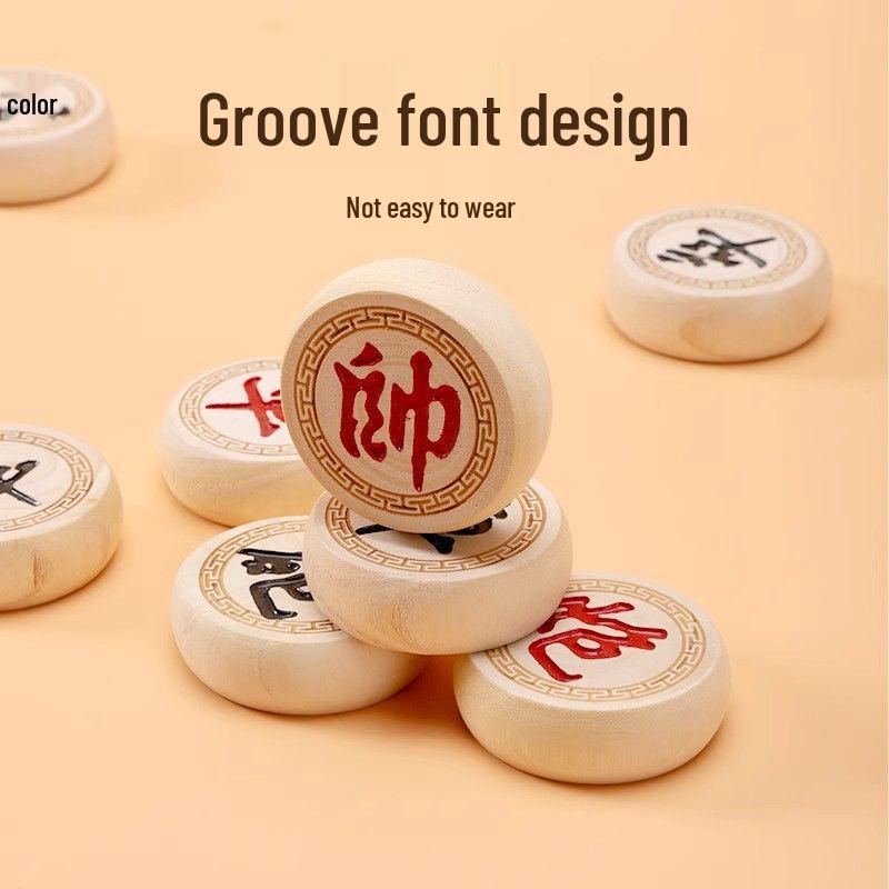 Large Chinese Chess Set - Solid Wood Board & Pieces, Portable, Ideal for Primary School Students & Children, Free Shipping Available