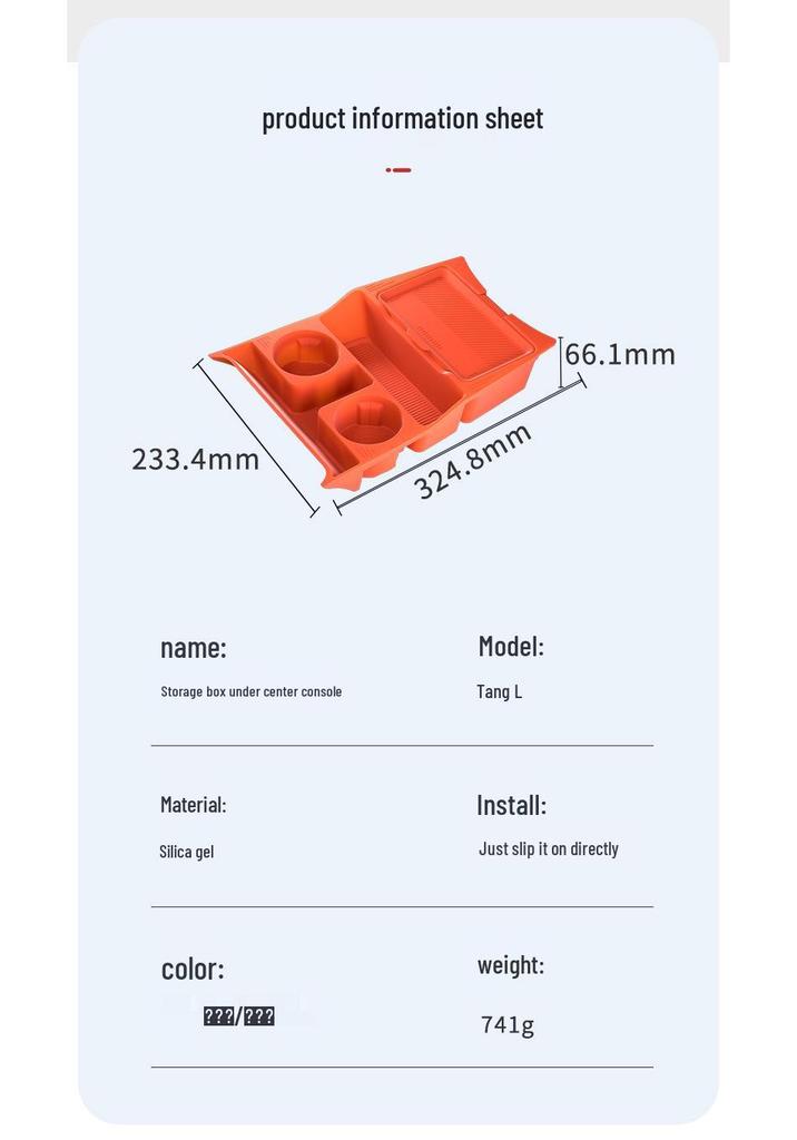 BYD Tang L Center Console Lower Storage Organizer - Multifunctional Interior Modification Accessory