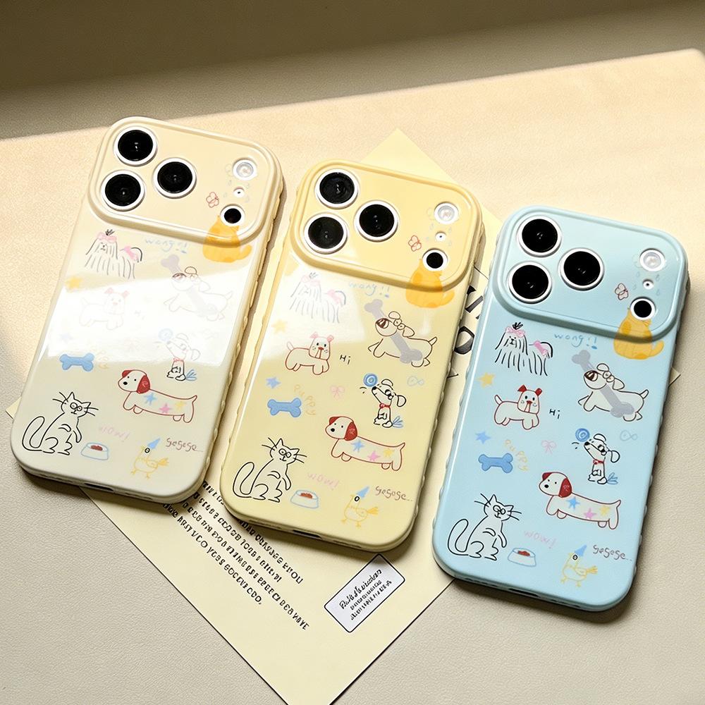 Cure soft cute dog suitable for iPhone17/17Pro mobile phone case anti-drop Apple 16/15 protective case new model