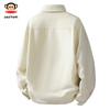Paul Frank Men's Casual Long-Sleeve Workwear Shirt