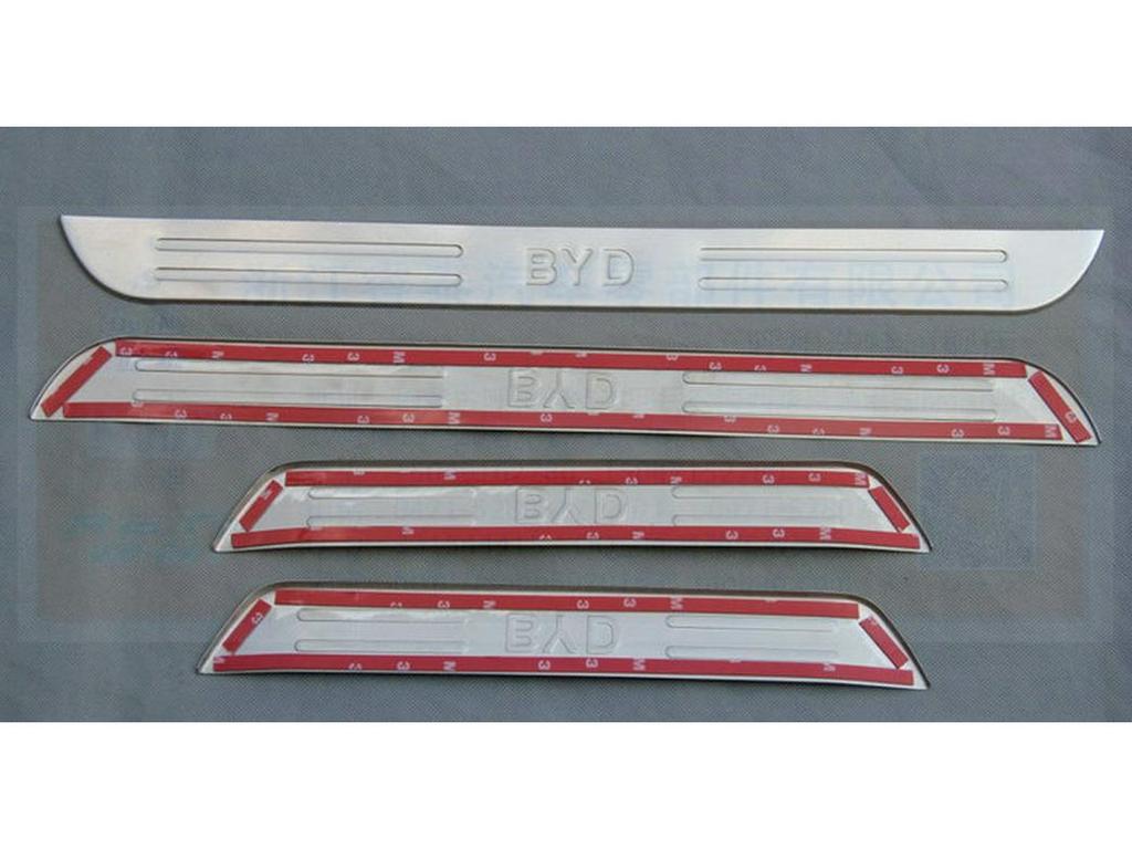 Otai Fits BYD Surui G5 for Sill Strips, Door Bowls, Handles, Lamp Shades, and Grille Frame Stickers.