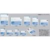 KOKUYO Copy Book, Carbonless, 3 Sheets, Divider Book, B6, Vertical, 12 Lines, 50 Sets, U-330