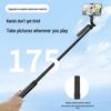 S18 1.75m Bluetooth Selfie Stick & Tripod with 360° Rotating Phone Holder