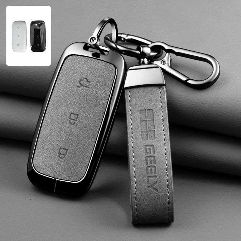 Geely Galaxy L7 EX5 E5 L6 EMI NO.1 Proton E.MAS 7 5 E8 Starry 8 Cityray Keychain Zinc Alloy Leather Car Key Case Case Key Case